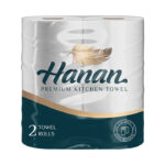 Hanan Kitchen Towels